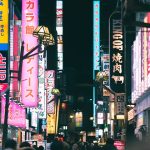 University of Tokyo scholarships